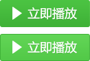 香港彩票官网